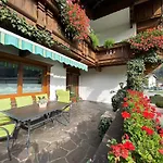 Rohrmoser * 齐勒河谷采尔