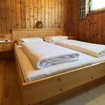 Rohrmoser شقة زيل أم زيلر